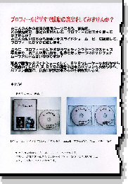 menu_l012005.jpg
